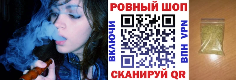 Продажа наркотиков Игра Кокаин  Alpha PVP  Гашиш 