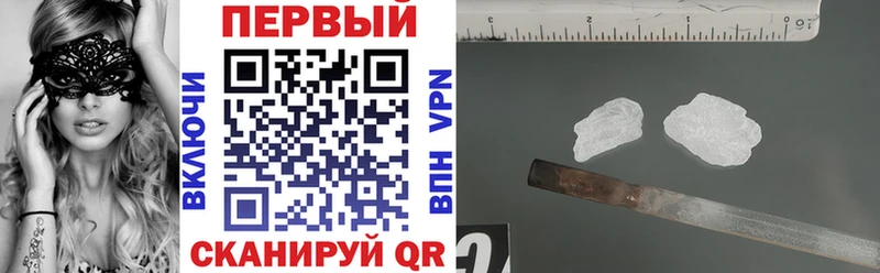 АМФ 98%  купить закладку  МЕГА ТОР  Игра 
