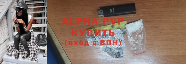 винт Иннополис