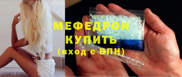 винт Иннополис