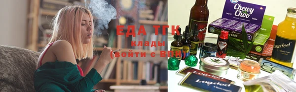 винт Иннополис