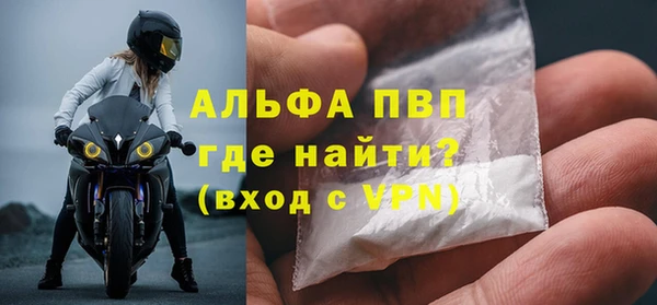винт Иннополис