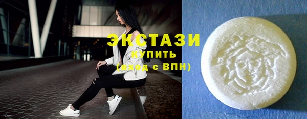 винт Иннополис