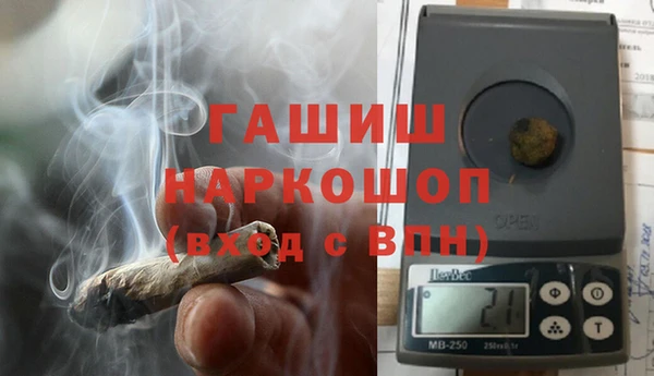 винт Иннополис