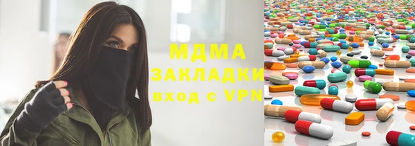 винт Иннополис
