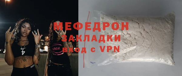 винт Иннополис
