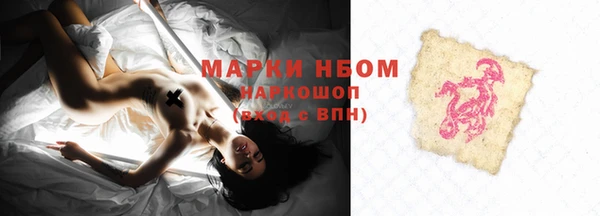 винт Иннополис