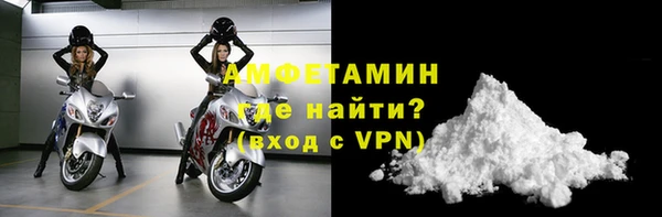 apvp Инсар
