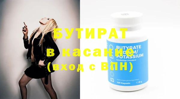 винт Иннополис