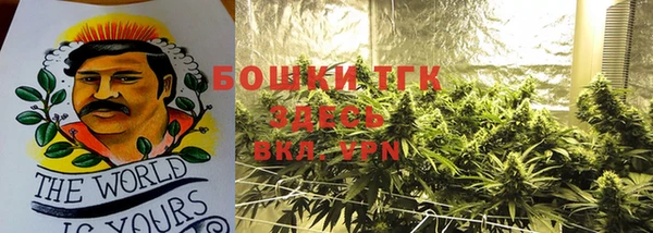 apvp Зерноград