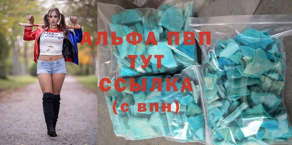 винт Иннополис