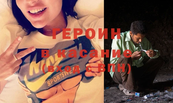 винт Иннополис