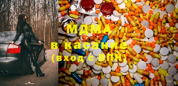 винт Иннополис