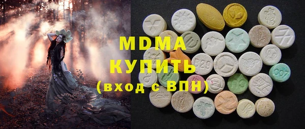 дурь Зеленодольск