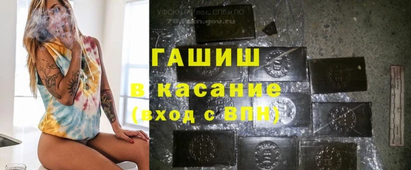 винт Иннополис