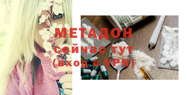 винт Иннополис