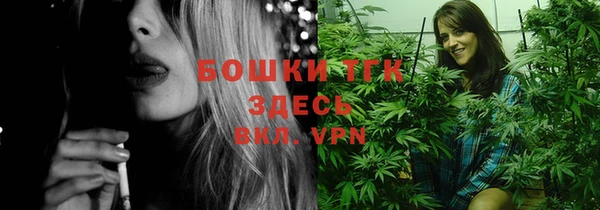 винт Иннополис