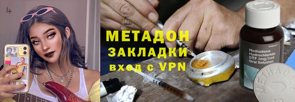 apvp Инсар