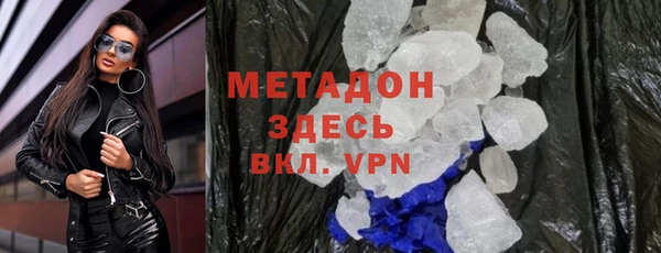 винт Иннополис