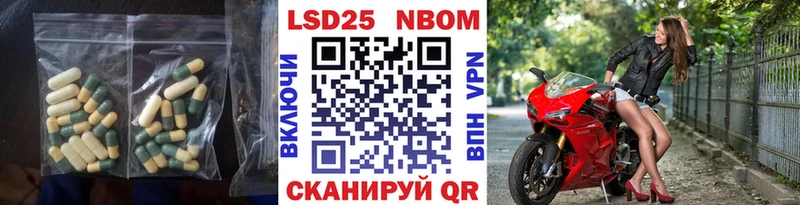 хочу наркоту  Игра  ЛСД экстази кислота 