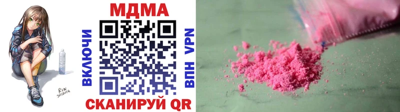 MDMA Molly  Игра 